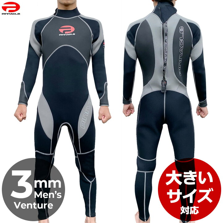 楽天市場】Pinnacle ピナクル 3mm ウェットスーツ ベンチャー  