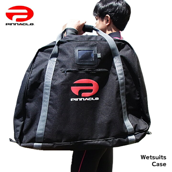 楽天市場】30%OFF Pinnacle ピナクル スーツキャリーバッグ ウェット 