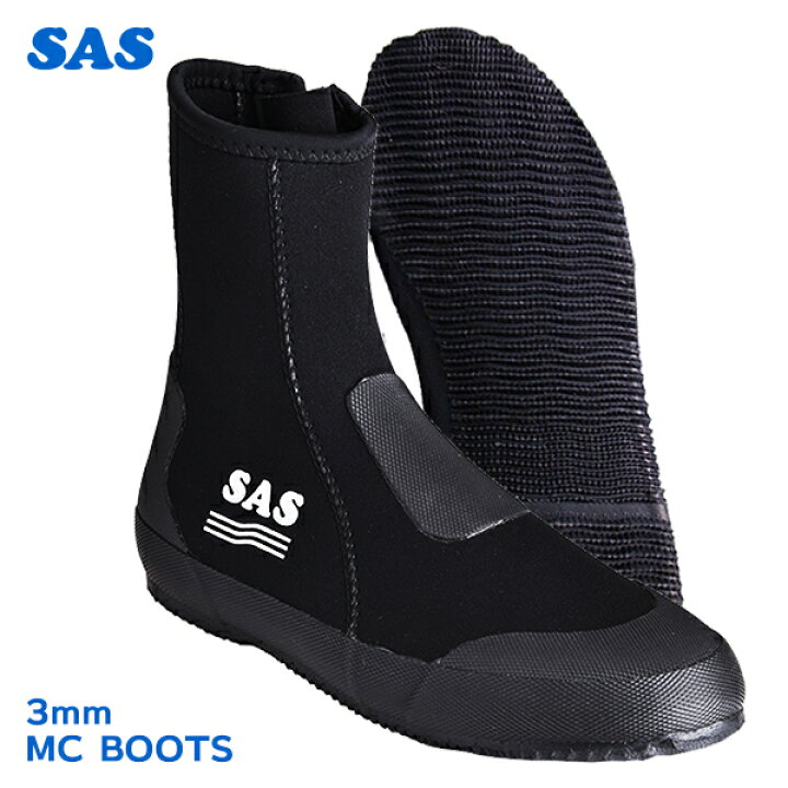 楽天市場】SAS エスエーエス MC BOOTS 3mm エムシーブーツ マリン 