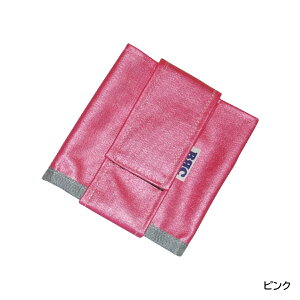 BBC ビービーシー ハードパック 4個セット スキューバダイビング ウエイト用 ポケット ウエイトベルト用