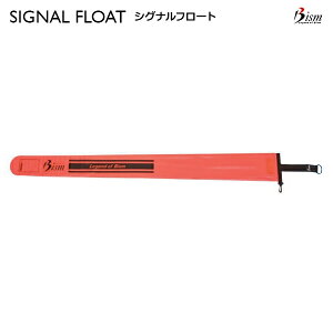 Bism r[CY VOit[g ASF3300 }[J[uC {[g_Cu XL[o_CrO