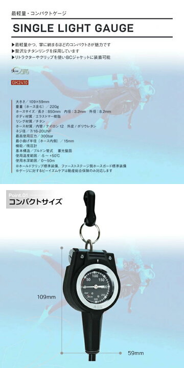 楽天市場】Bism ビーイズム サマージ ダイビング 重器材 器材 セット  