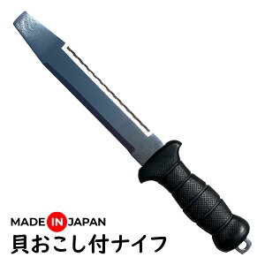 LtiCt _Co[YiCt _Co[c[iCt K-665 _CrOpiCt K665 o[xL[ BBQ iCt AEghA {