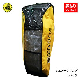 楽天市場 ボディーグローブ メッシュバッグの通販
