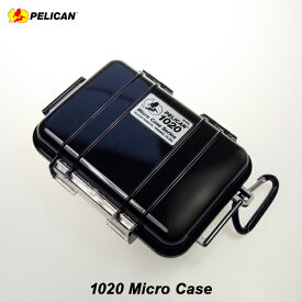 PELICAN ペリカン マイクロケース PC-1020 防水ケース ハードケース ウォータープルーフ アウトドア 小物入れ ペリカンケース