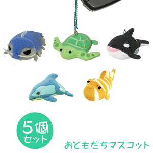 BBC r[r[V[ CU Ƃ}XRbg 5Zbg L[`F[t ʂ L[z_[ Xgbv g X}z X}tH  킢  obO v[g fUC