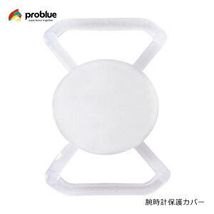 PROBLUE vu[ rv Jo[ ی Ŏv _CuRs[^[ X}[gEHb` EHb`یveN^[ _CuRs[^pYJo[ fBXvCJo[ EHb`ve