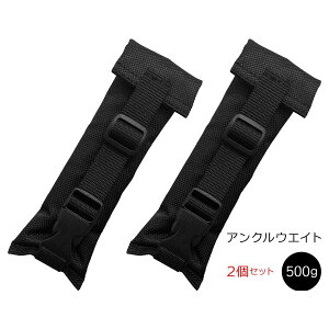 BBC �r�[�r�[�V�[ �A���N���E�G�C�g 500g 2�� 2�Z�b�g ���{�� 0.5kg ���� �_�C�r���O �E�G�C�g �X�L���[�o�_�C�r���O