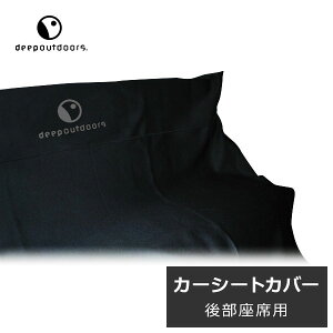 deepoutdoors fB[vAEghA hJ[V[gJo[ lIv[n  V[gJo[ h Gv^Cv J[pi T[tB t[TCY ėp J[V[gNX AV[gp 㕔