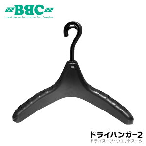 BBC r[r[V[ hCnK[2 X[cnK[ hCX[cnK[ EFbgX[c hCX[c EGbgX[c