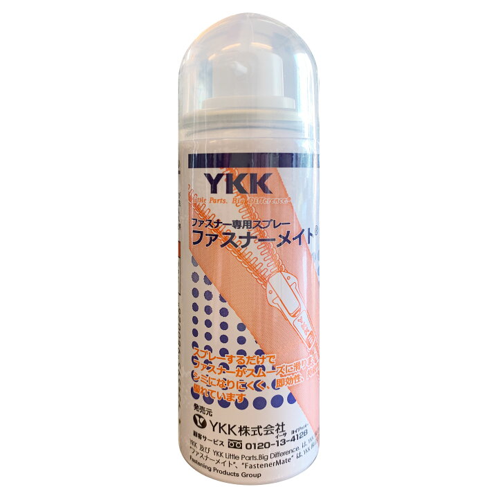 楽天市場 Ykk ファスナーメイト ファスナー潤滑剤 ワイケーケー c ビービーシー ディスカバリー