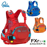 Palm パーム FXr エフエックスアール ライフジャケット PFD ライフベスト ラフティング ウォータークラフ…