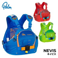 Palm パーム NEVIS ネイビス ライフジャケット PFD ライフベスト ラフティング ウォータークラフト カヤ…