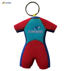 PROBLUE プロブルー ウエットスーツ型キーホルダー ネオプレーン かわいい キーホルダー アクセサリー ダイビング