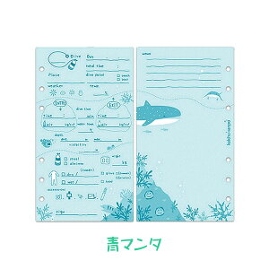 BBC r[r[V[ XyAO2 6 30 tB OubNp XL[o_CrO