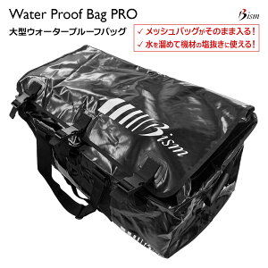 Bism r[CY ^EH[^[v[tobO hobO _CrOobO BWP4500K 𗭂߂ĉ XL[o_CrO }XN Vm[P Xm[P obN P[X ^[| V