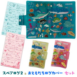 楽天市場】 スキューバダイビング用品 : ディスカバリー