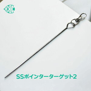 BBC r[r[V[ SS|C^[^[Qbg2 { XeX w_ x_ _CrO XL[o_CrO g RpNg