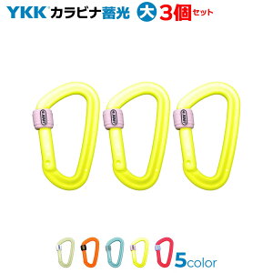 3�Z�b�g�I YKK �~�� �J���[�J���r�i �i��j ���~�i�X �V���R�����b�N�t ���{�� �K�тȂ� �I�[������ �t�b�N �z���_�[ ���C�P�[�P�[ BBC �r�[�r�[�V�[