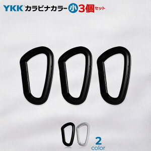 3�Z�b�g�I YKK �J���[�J���r�i �i���j ���{�� �K�тȂ� �I�[������ �t�b�N �z���_�[ ���C�P�[�P�[ BBC �r�[�r�[�V�[