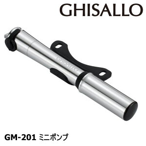 GHISALLO MU C g  ~j|v GM-201 ]ԗp [hoCN |v [hoCNp ~j|v ]ԗpi TCNANZT[ tJ FUKAYA C RpNg