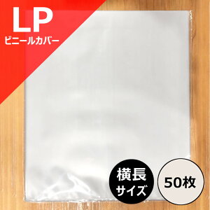 y LPp  rj[Jo[ 50Zbg z fBXNjI disk union R[h rj[ R[hrj[ R[hۊ R[hۑ R[h[ LP 12inch 