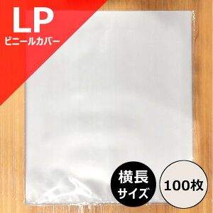 y LPp  rj[Jo[ 100Zbg z fBXNjI disk union R[h rj[ R[hrj[ R[hۊ R[hۑ R[h[ LP 12inch 