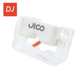 【 JICO N44-7 DJ IMP NUDE (針カバー付) 】 無垢針 SHURE M44-7用 交換針 JICO
