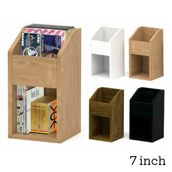 楽天市場】【7inch レコードラック EP1マス + 1BOX DUEP-H150】/ disk 