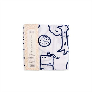 y 񂪂ʂ OtFX z/ disk union / fBXNjI Ăʂ ʂ nJ` y O tFX \  zn