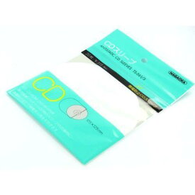 【 ナガオカ CDスリーブ TS-561/3 20枚入り】NAGAOKA / ナガオカ / disk union / ディスクユニオン CD 収納 CD用 ビニールカバー CD用品