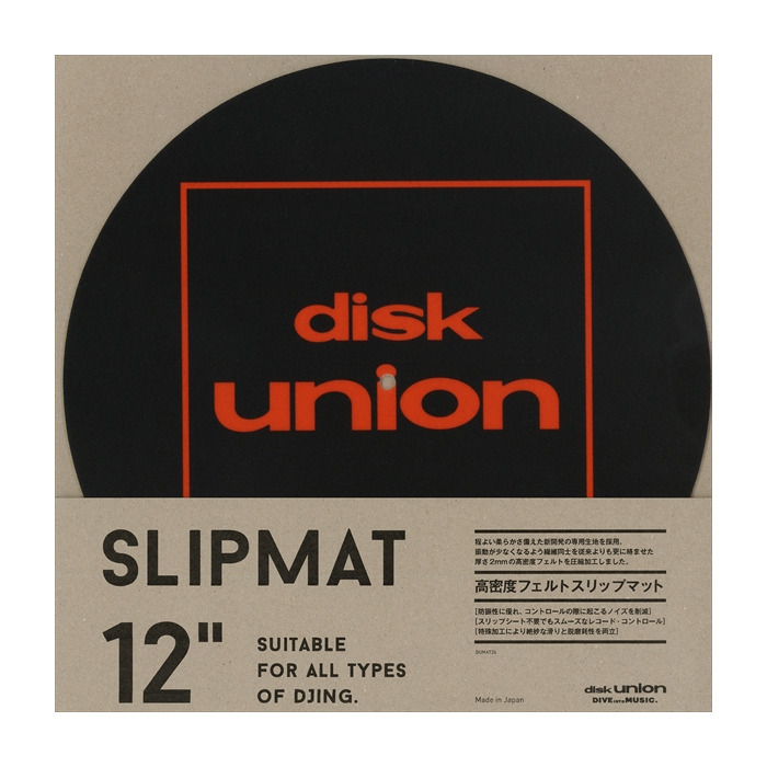  disk union ディスクユニオン レコード スリップマット マット LP用 LP