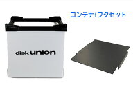 【DUレコードコンテナ WHITE (LPサイズ) + FUTA セット】/ disk union / ディスクユニオン / レコードラ…