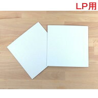 【LP用保護プレート(紙製) 20枚セット】ディスクユニオン / disk union / プレート レコード ラック 棚 …
