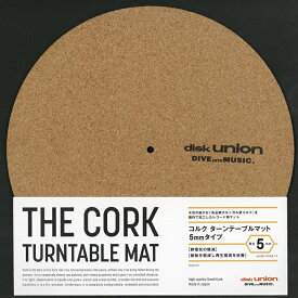 【 スリップマット コルクターンテーブルマット 5mm厚タイプ (1枚組) 】ディスクユニオン DISK UNION レコード スリップマット マット LP用 LP