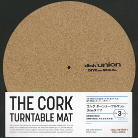 【 スリップマット コルクターンテーブルマット 3mmタイプ 】 ディスクユニオン DISK UNION レコード スリップマット マット LP用 LP