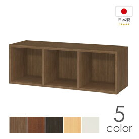 【3BOX レコードラック DULP300】/ disk union / ディスクユニオン / レコードラック レコード収納 頑丈 LPラック 収納ラック インテリア 棚 収納棚 LP 本 12inch record レコード 本