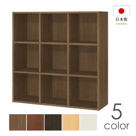 【9BOX レコードラック DULP900】/ disk union / ディスクユニオン / レコードラック レコード収納 LPラック 頑丈 収納ラック インテリア LP 12inch 棚 収納棚 LP 本 record レコード