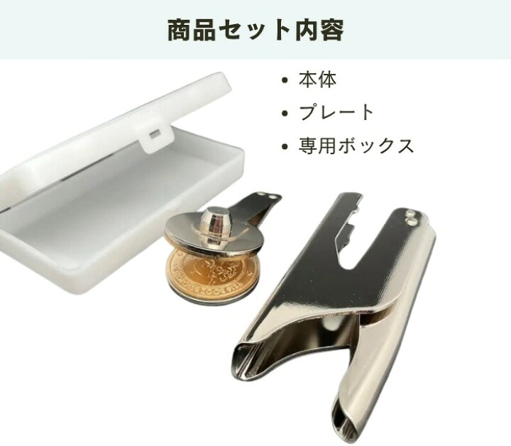 楽天市場】オーダーメイド オリジナル エンボッサー エンボススタンプ 