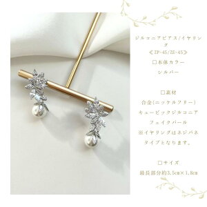 L[rbNWRjA p[ sAX CO  uC_ EFfBO Ԃ rW[ ANZT[ p[eB[ \ t Ǝ  񎟉 ԉ uC_ANZ