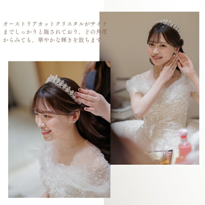 楽天市場】【レンタル】［本番プラン/リハーサルプラン]Ivory & Co  