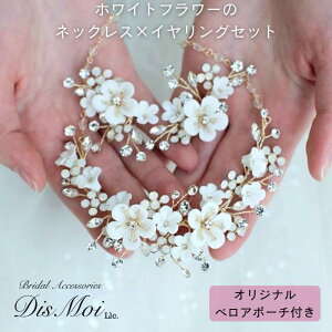 lbNX sAX CO Zbg  uC_ p[ Ԃ ԉ t[ [t EFfBO uC_  lbNXZbg i p[eB[ uC_ANZT[ X