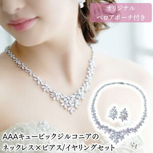 L[rbN WRjA lbNX sAX CO Zbg uC_ p[ Ԃ ԉ t[ [t EFfBO uC_  lbNXZbg i p[eB[ u