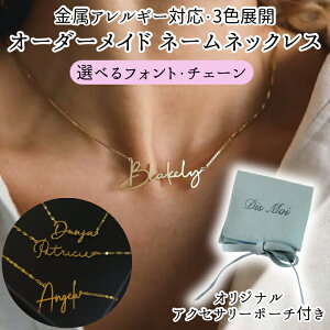 l[lbNX CjVlbNX ANZT[ WG[ lbNX I[_[Ch  I[_[ IWi ޏ v[g  yAMtg Mtg a LO Jbv