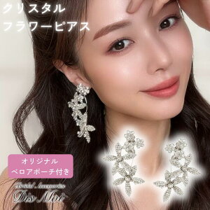 uC_ sAX Ԃ O p[  ԉ  Vo[ L[rbNWRjA EFfBO rW[ ANZT[ p[eB[ \ t Ǝ  񎟉 Xe[WA