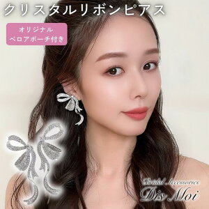 uC_ sAX Ԃ O p[  ԉ  Vo[ L[rbNWRjA EFfBO rW[ ANZT[ p[eB[ \ t Ǝ  񎟉 Xe[WA