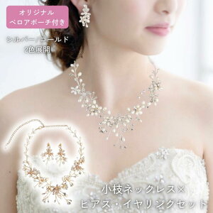 lbNX sAX CO Zbg Wp[ uC_ p[ Ԃ ԉ t[ [t EFfBO uC_  lbNXZbg i p[eB[ uC_ANZ