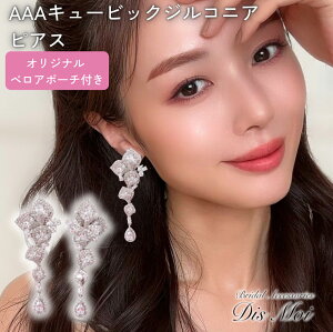 uC_ sAX Ԃ O p[  ԉ  Vo[ L[rbNWRjA EFfBO rW[ ANZT[ p[eB[ \ t Ǝ  񎟉 Xe[WA