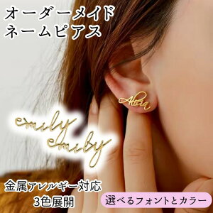 l[sAX CjVsAX ANZT[ WG[ sAX I[_[Ch  I[_[ IWi ޏ v[g  yAMtg Mtg a LO Jbv NX}