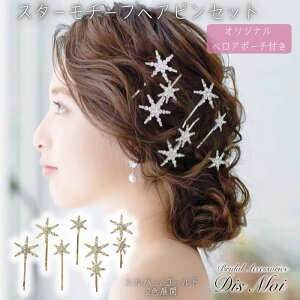 wbhhX  Vo[ S[h wAs wAANZ wbhANZT[ Zbg X^[ wAR[  p[ EFfBO uC_ ԉ  uC_ANZT[ EF